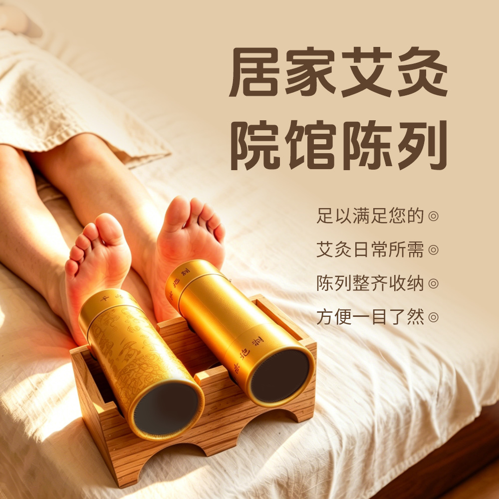 Triple-Head Moxa Stick Holder Solid Wood Frame for Thunder Fire Moxibustion Home Wellness - Image 4