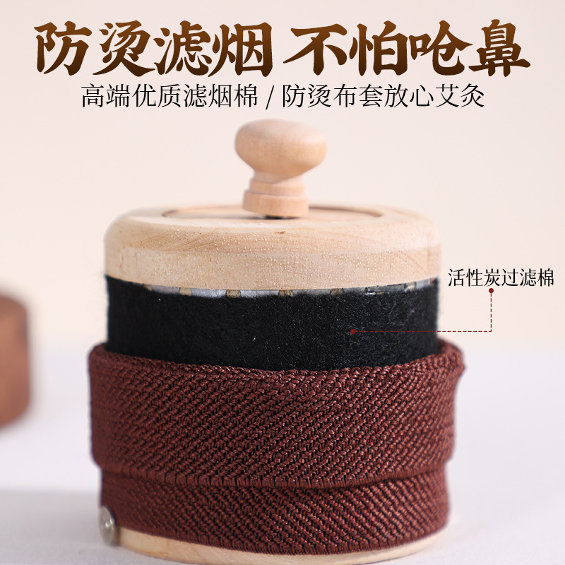 Baihui Moxibustion Box Head Top Moxa Burner Wooden Portable Single Hole Home Moxibustion Device - Image 3