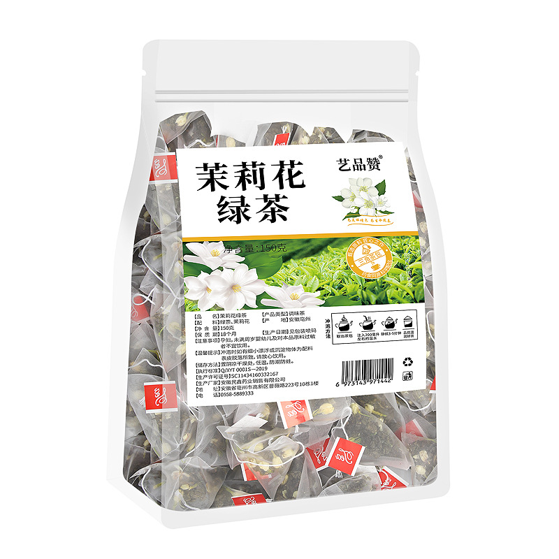 Jasmine Green Tea Mo Li Hua Cha 3g x 50 Teabags Bulk Pack Hot Brew Sugar Free - Image 5