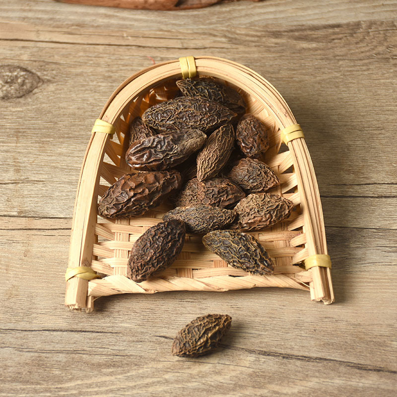 Xi Qing Guo (Terminalia chebula) — Dried Food Herb Fruit for Tea & Soup - Image 3