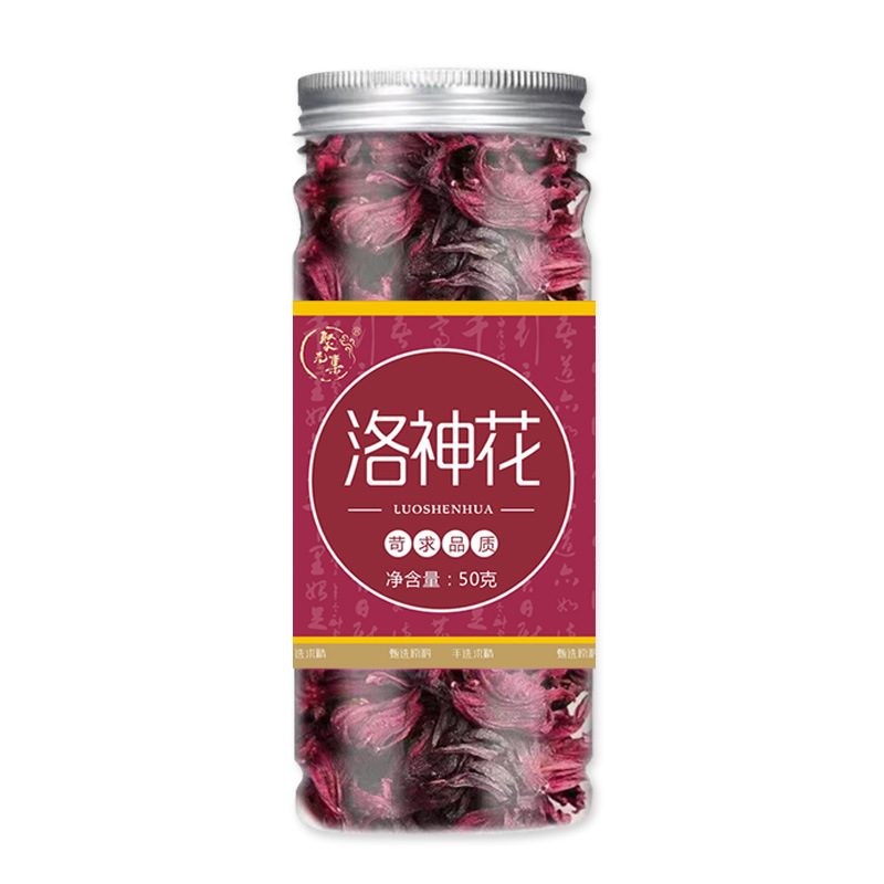 Roselle Hibiscus Tea Luo Shen Hua Dried Flowers 50g Jar Yunnan Herbal Infusion - Image 5