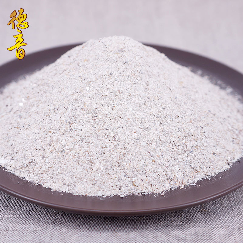 Pearl Shell Powder Zhen Zhu Mu 500g Natural Mother of Pearl Powder for Traditional Herbal Use - Image 2