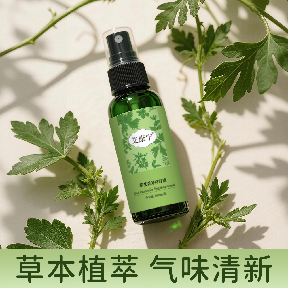 Aikangning Qiai Lemongrass Herbal Spray Portable 100ml Multi Herb Extract - Image 2