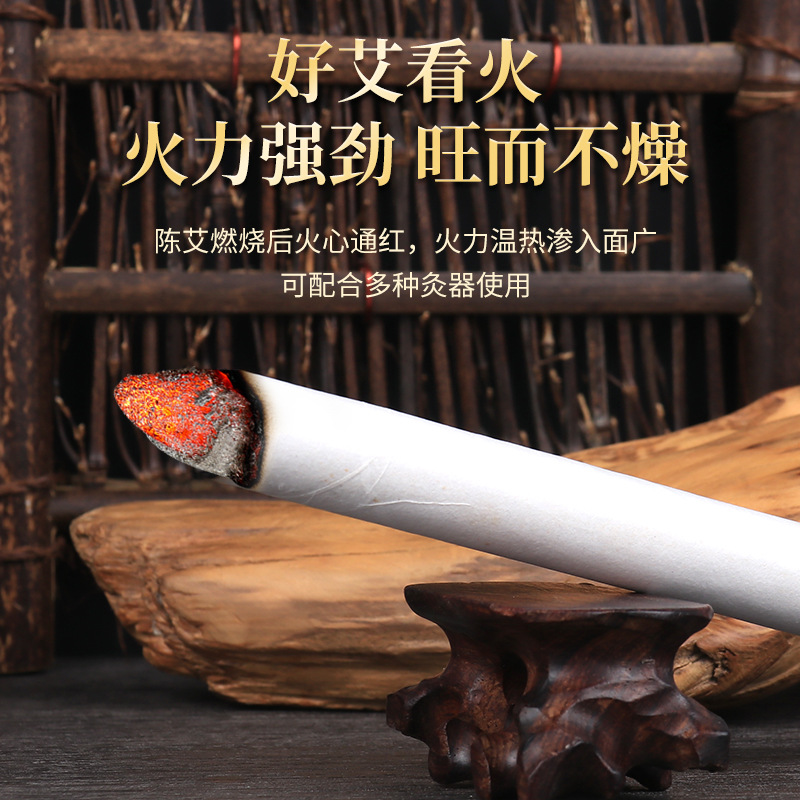 Moxa Stick 1.0×20cm Ai Tiao Moxibustion Bar for Home Warming Therapy - Image 4