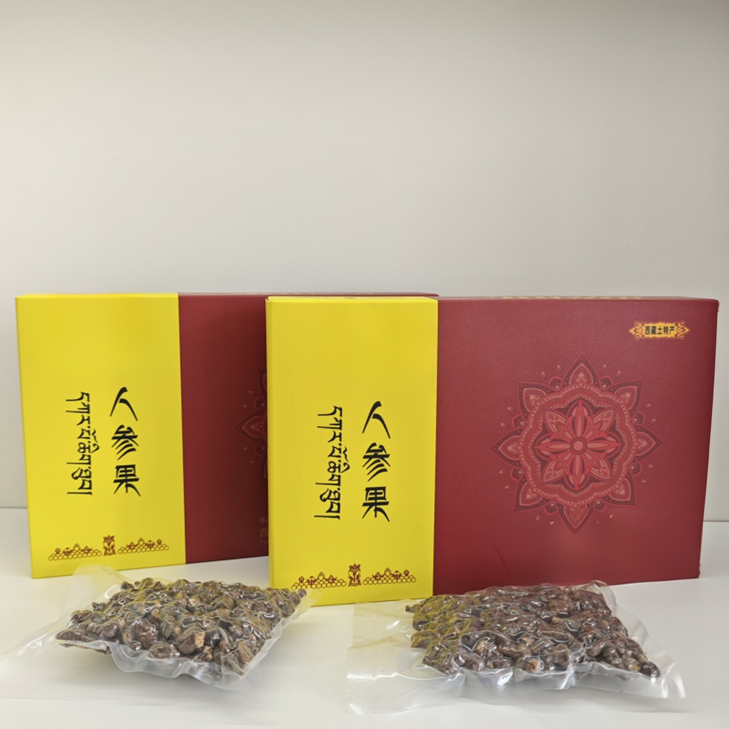 Tibetan Ginseng Fruit Dried Herb 50g Box Renshen Guo Culinary Tonic Soup Ingredient - Image 2