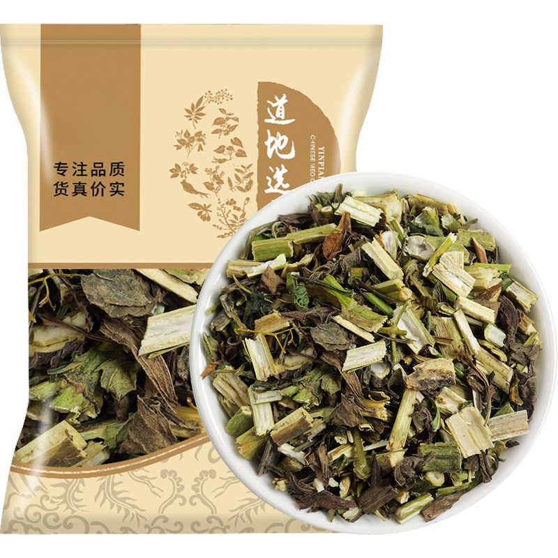 Wild Patrinia Herb Bai Jiang Cai 500g Dried Whole Herb Traditional Chinese Herbal Tea and Decoction Ingredient - Image 2