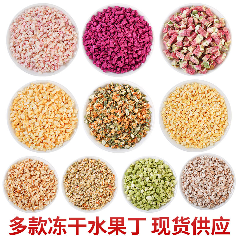 Dried Fruit Dices (Fruit Tea Blend) — Cold-Brew & Hot Infusion Herbal Fruit Tea Ingredient - Image 4