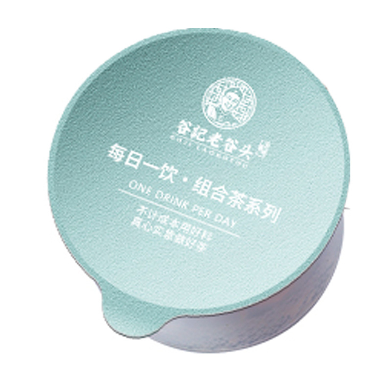 Nv Shen Tea and Wu Bao Tea Herbal Blend with Wuzhimaotao Adzuki Barley Red Goji Ginger Jujube 15 Cans Wellness - Image 5