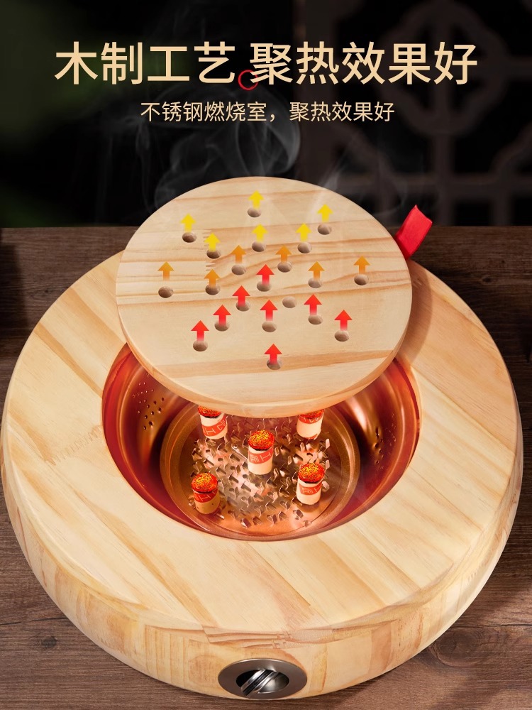 Solid Wood Moxibustion Sitting Stool with 108 Aged Moxa Cones for Home Warm Seated Therapy - Image 4