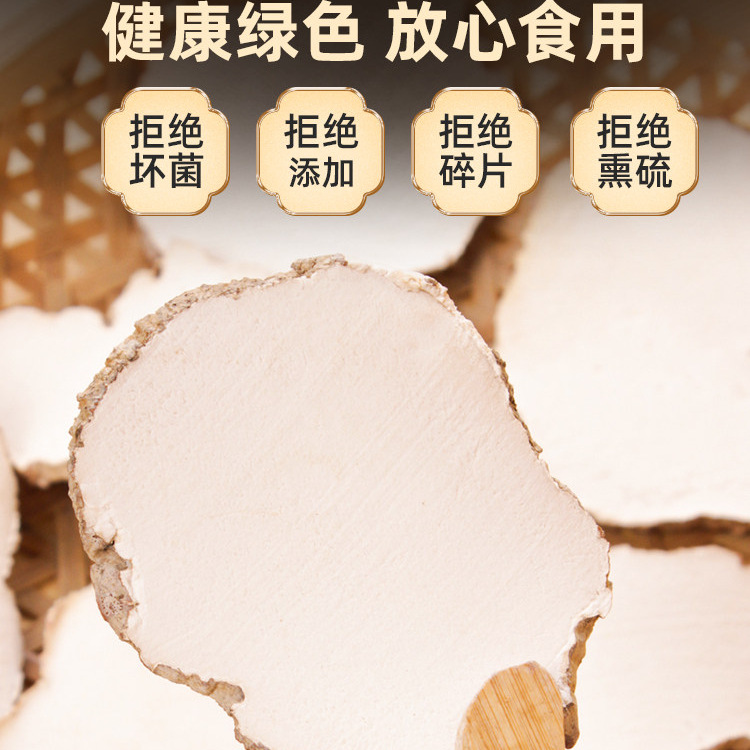 Tiger Milk Mushroom Hu Ru Jun Dried Culinary Herb 500g Yunnan Seasonal Harvest - Image 3