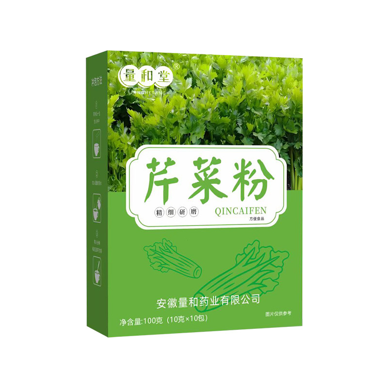Celery Powder Qin Cai 100g Box 10g x 10 Sachets Sugar Free Wellness Drink Mix - Image 5