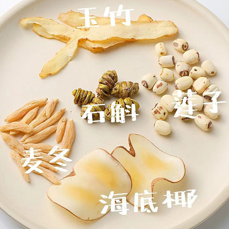 Dried Sea Coconut Slices Hai Di Ye 500g Bulk Herbal Soup Ingredient for Snow Pear Soup and Decoctions - Image 4