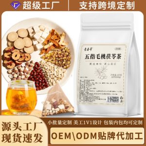 Wuzhimaotao Poria Herbal Tea (Five-Finger Peach Root & Poria Blend) — 20 Pyramid Tea Bags