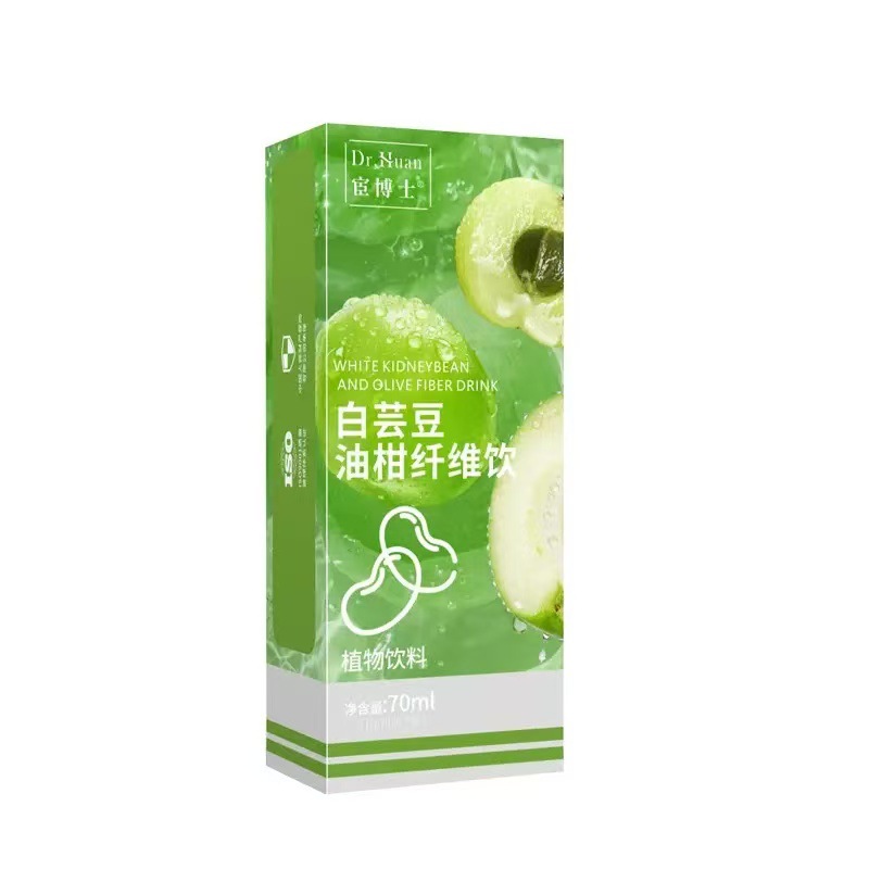 White Kidney Bean Amla Fiber Drink 70ml Concentrated Fruit Vegetable Juice with Konjac Powder Prebiotic Blend - Image 5