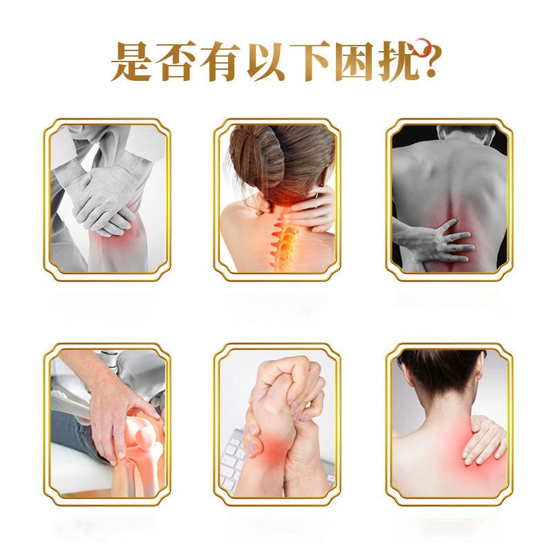 Tougu Gao Herbal Massage Balm for Joint Neck Knee Body Care 20g - Image 2