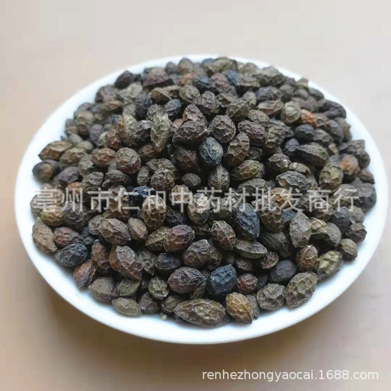 Dried Brucea Javanica Fruit Ya Dan Zi 500g Traditional Chinese Herb for External Herbal Use - Image 4