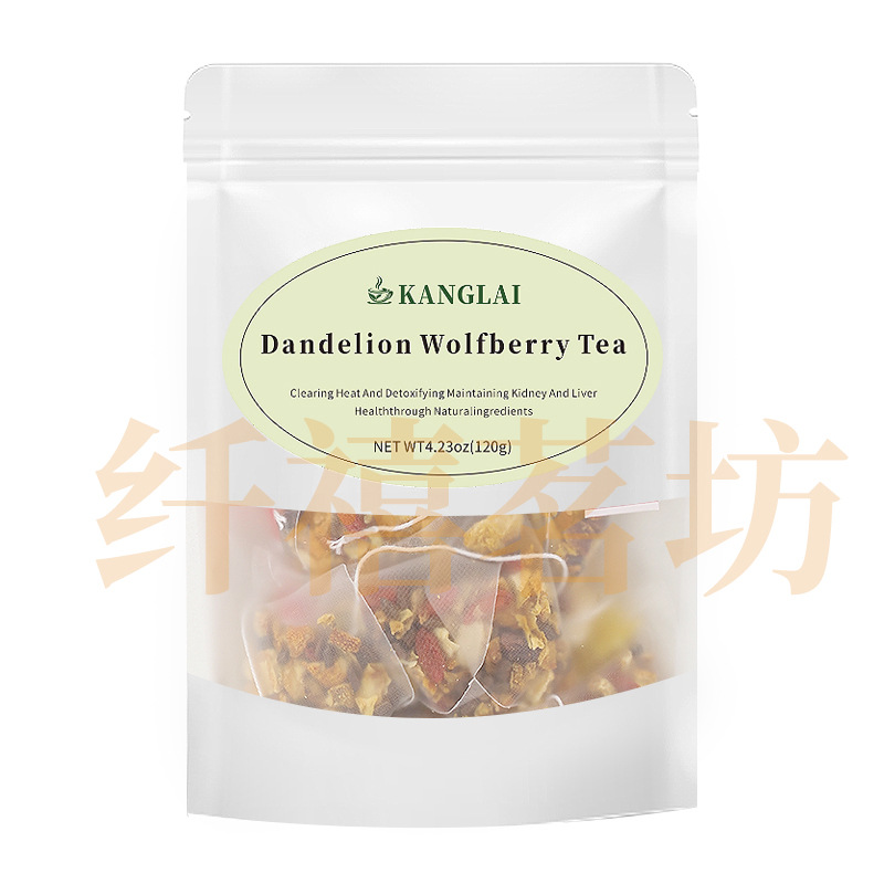 Dandelion Wolfberry Tea Pu Gong Ying Gou Qi Cha 12 Teabags 120g Dried Herbal Blend for Daily Steeping - Image 5