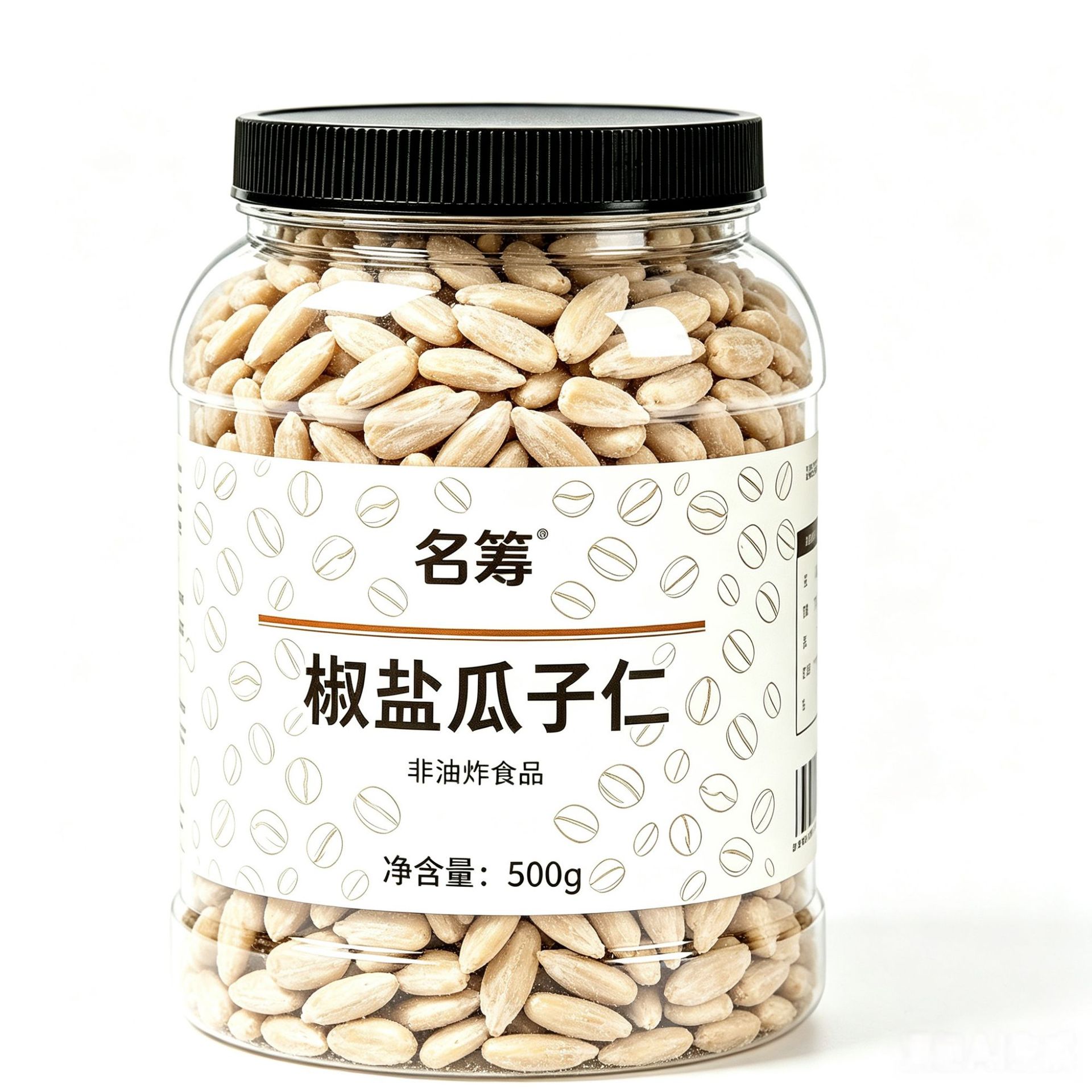 Salt and Pepper Sunflower Seed Kernels Ready to Eat Large Grain Roasted Snack 500g Can - Image 5