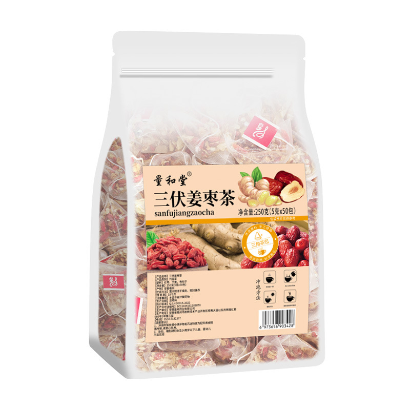 Sanfu Ginger Jujube Tea 250g Triangle Tea Bags Cold Brewed Warming Herbal Tea with Red Date Dried Ginger Goji Berry - Image 5