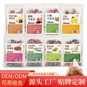 Triangle Tea Bag Blend Oolong Lemon Roselle Jasmine Poria Coix Herbal Tea 90g 30 Bags
