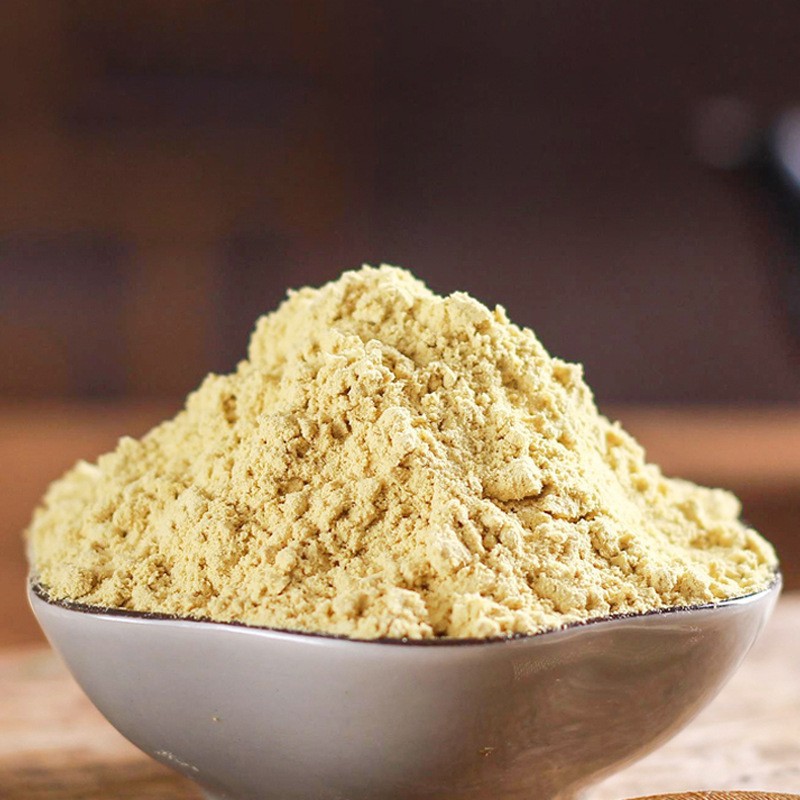 Yunnan Small Yellow Ginger Powder Gan Jiang Fen Dried Ginger Drink Mix 200g Canister - Image 3