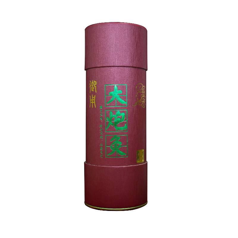 Moxa Sticks 3-Year Aged Moxibustion Rolls 7cm x 20cm 5 Pack with Extinguisher Tube and Acupoint Chart - Image 5