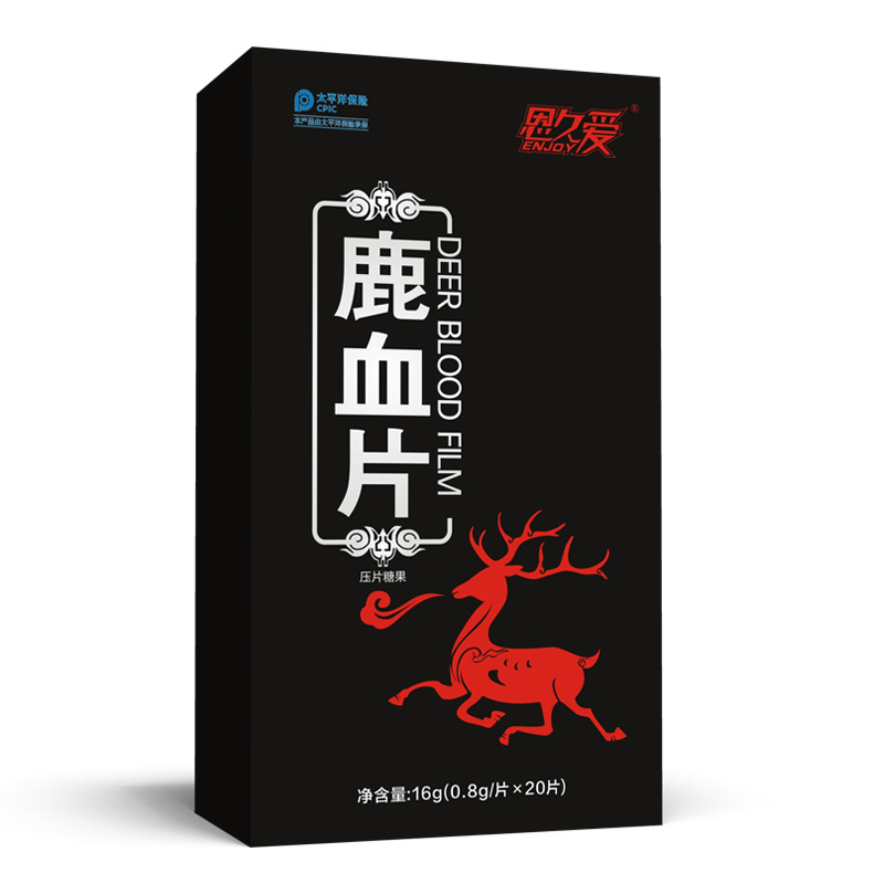 Deer Blood and Ginseng Tablets Men's Wellness Oral Herbal Supplement 16 Count - Image 4