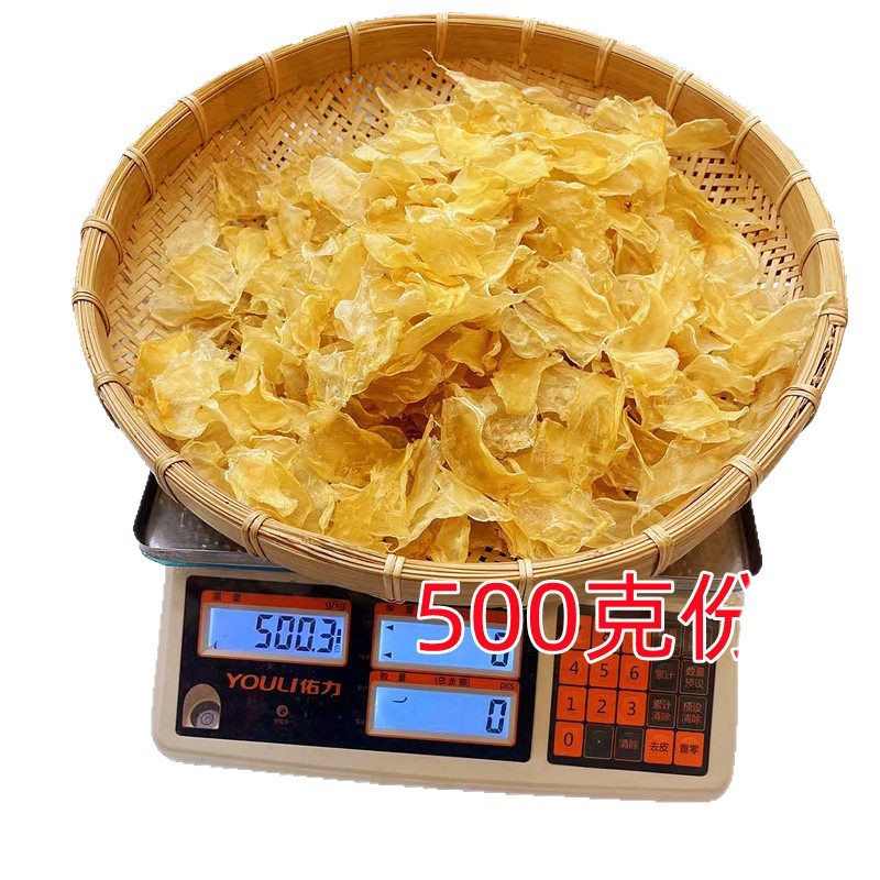 Small Egg Fish Maw Yu Jiao Dried Fish Bladder 250g Natural Collagen Rich Seafood for Soup and Nourishing Broths - Image 5