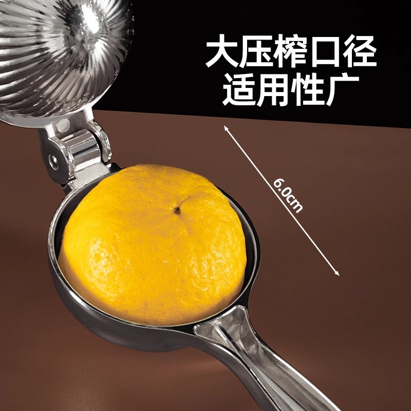 Stainless Steel Lemon Pomegranate Juicer Manual Citrus Squeezer Clip Press 2 Pack - Image 2