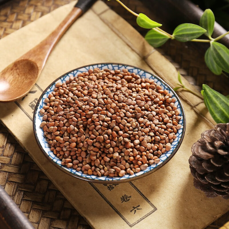 Dried Radish Seed Lai Fu Zi 500g Unsulfured Raphanus sativus Seeds for Herbal Tea and Decoction - Image 3