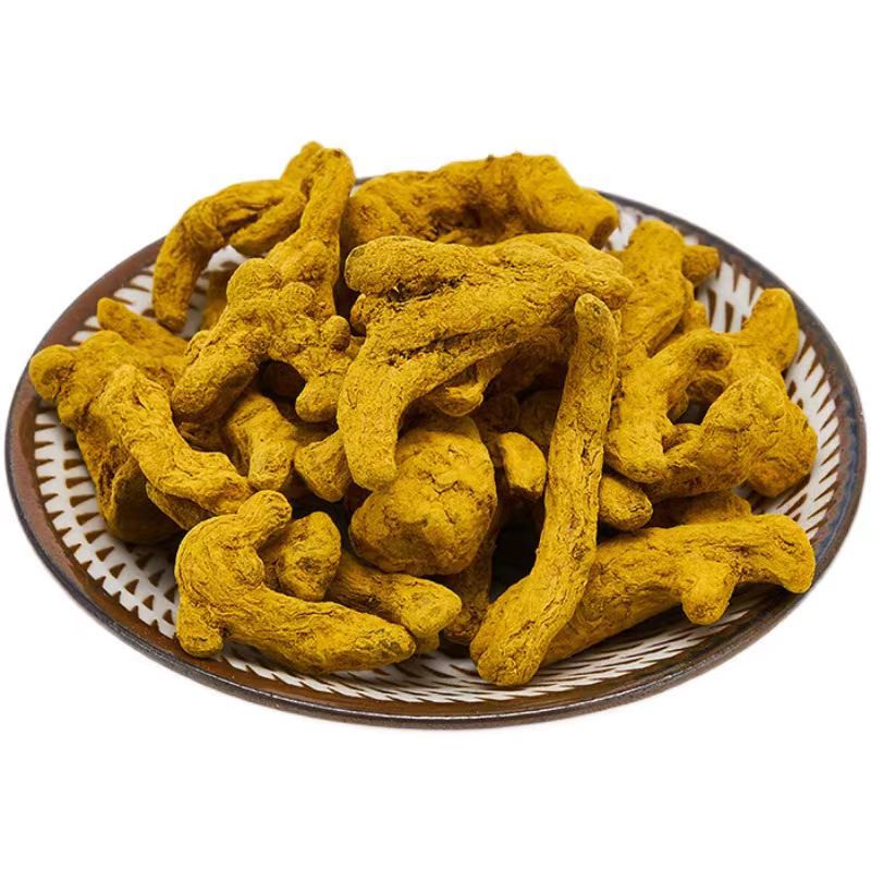 Turmeric Root Jiang Huang 500g Dried Curcuma Longa Rhizome for Tea Decoction and Culinary Use - Image 5