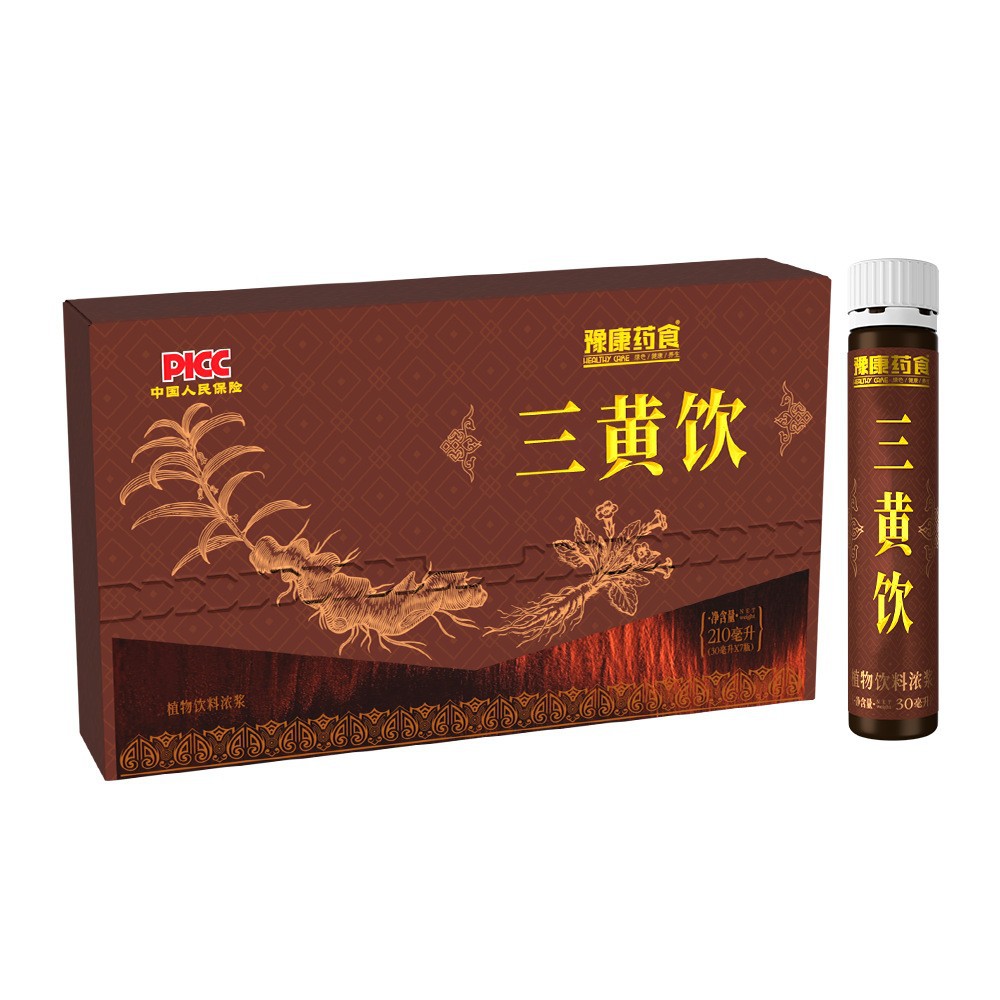 San Wei Di Huang Drink Custom Herbal Beverage with Polygonatum Astragalus and Rehmannia Oral Nutrition Drink - Image 5