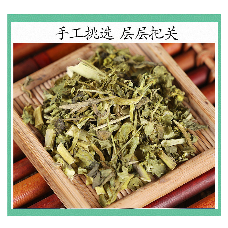 Wild Euphorbia Helioscopia Ze Qi 500g Dried Cat's Eye Herb Traditional Chinese Herbal Tea Material - Image 3