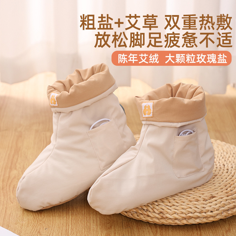 Angelica Dahurica Polygonatum Heat Therapy Booties Electric Warming Foot Covers for Legs and Ankles - Image 2