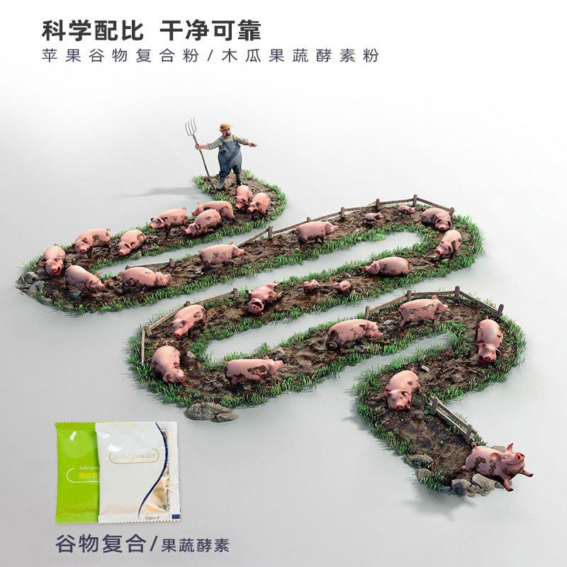 Taiwan-Style Fruit & Vegetable Enzyme Powder (果蔬酵素粉) — Fermented Solid Drink Mix, 120g - Image 2