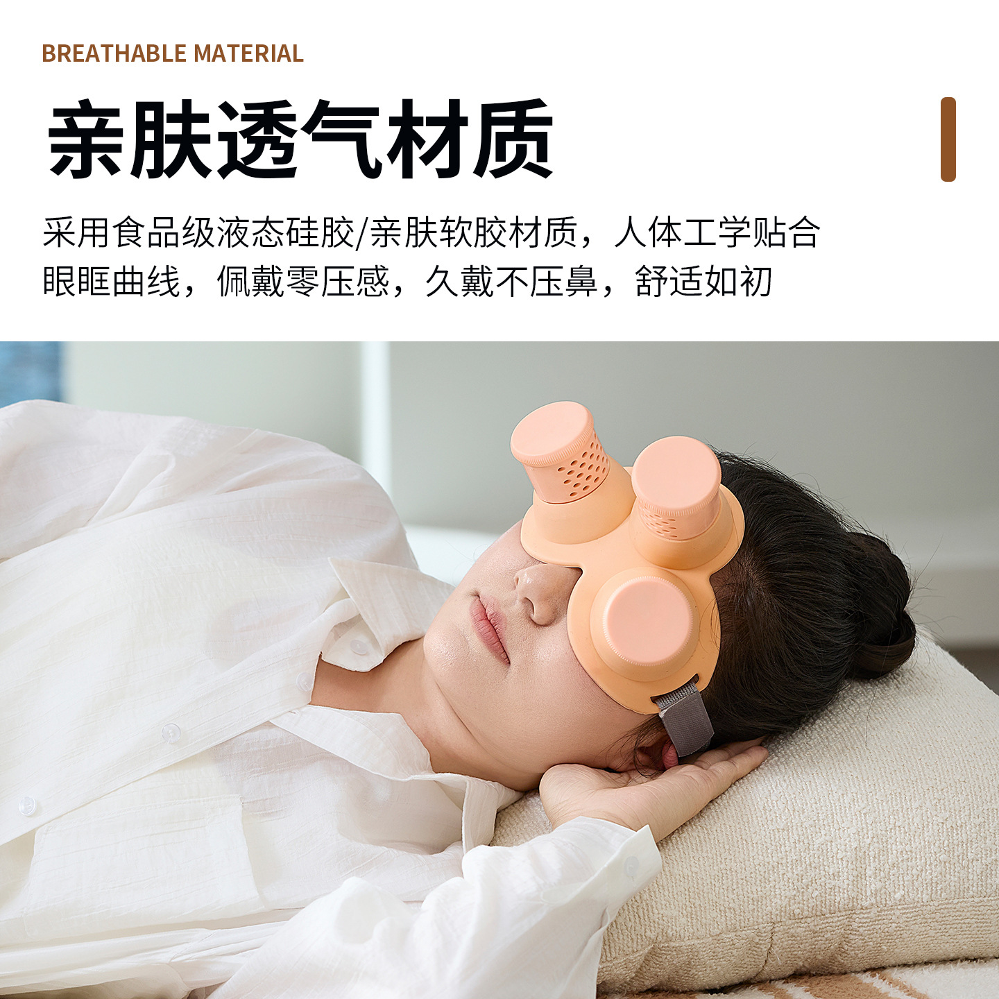 Smoke-Filtering Eye Moxibustion Device with 54 Aged Moxa Sticks Warm Eye Care Massage Tool - Image 3