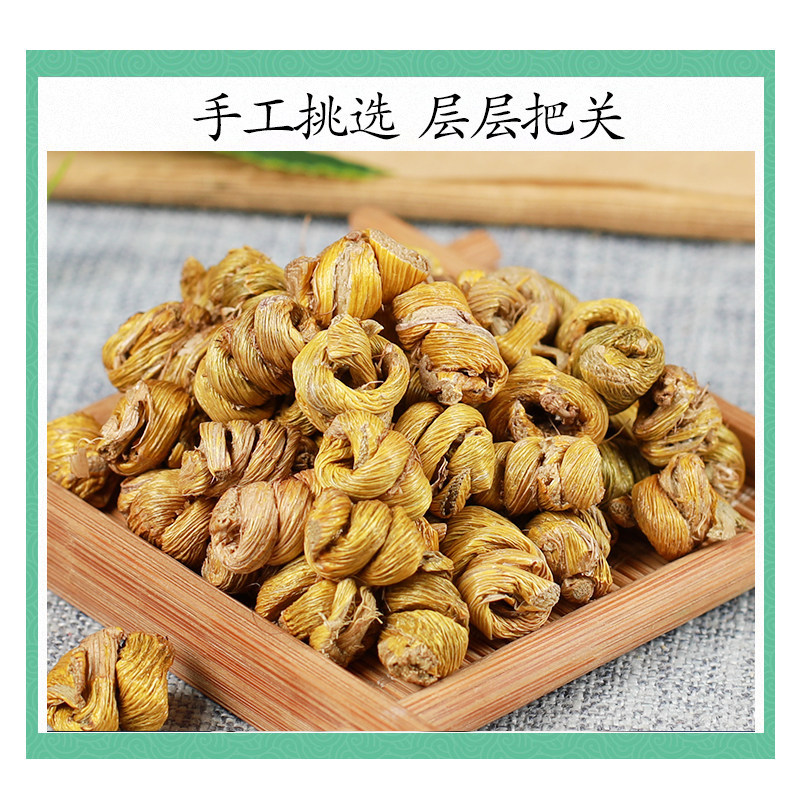 Premium Tie Pi Shi Hu Dendrobium Fengdou 50g Dried Stems for Tea and Decoction - Image 3