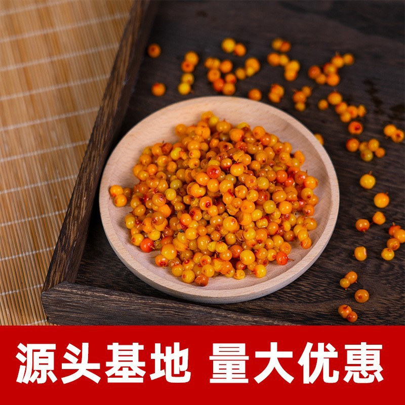 Frozen Wild Sea Buckthorn Berries Fresh Harvest Inner Mongolia 1000 kg Bulk - Image 2