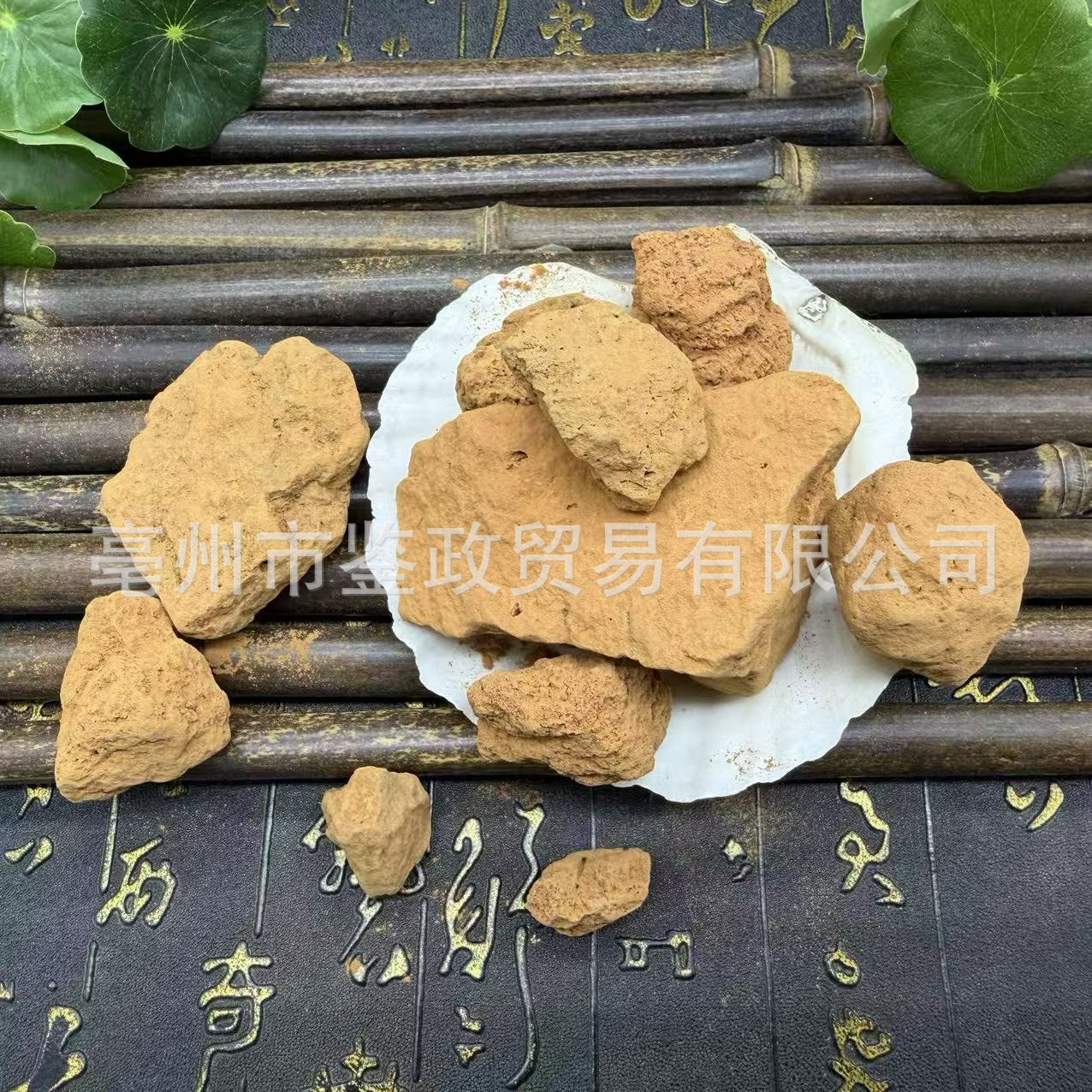 Fu Long Gan Fulonggan Dried TCM Herb Traditional Decoction Material for Herbal Use - Image 4