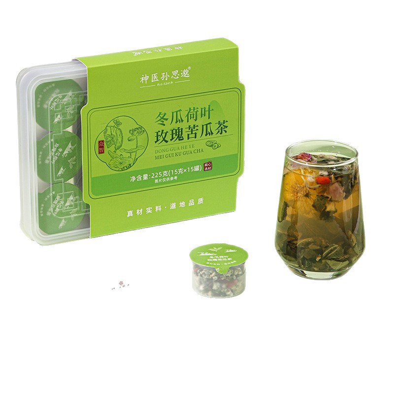 10-Can Wellness Tea Gift Set with Astragalus Goji Reishi and More 225g Prepackaged Herbal Infusion - Image 5