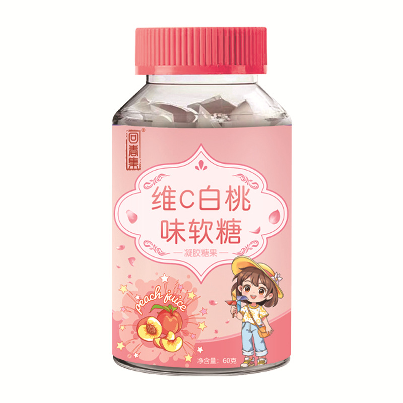 Vitamin C White Peach Gummy Candy 60g — Fruit Gummy Soft Chews - Image 5