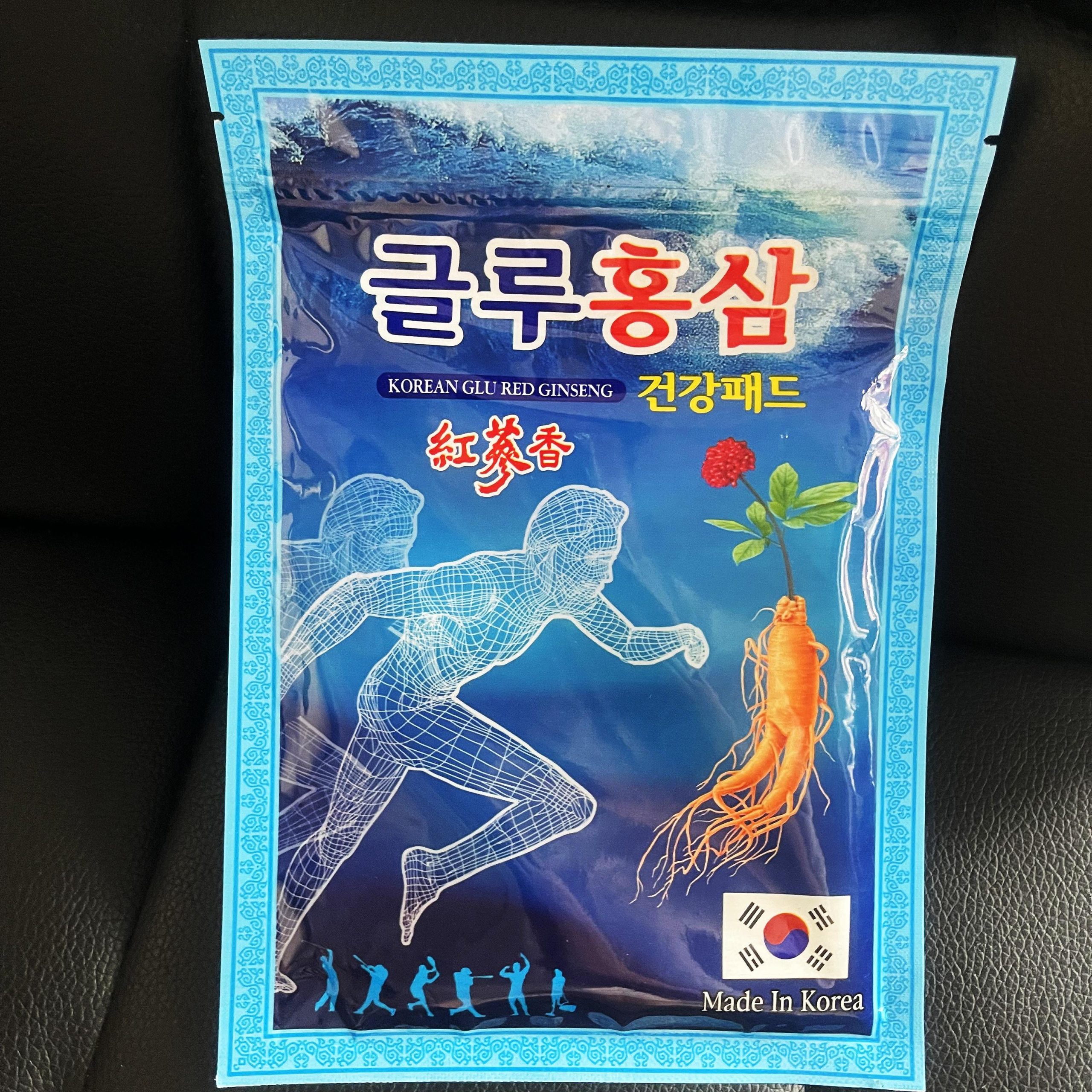 Mugwort Neck Patches Herbal Warming Neck Patch 10 Patches Per Box - Image 4