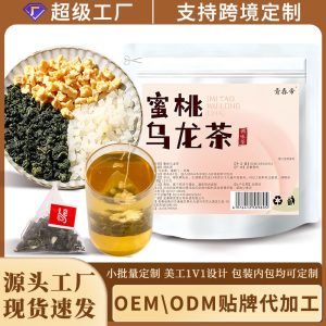Peach Oolong Tea Bags (Camellia sinensis + Apple + Peach) — Triangle Sachets, Sugar-Free Fruit Tea