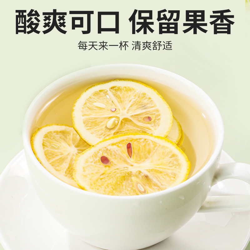 Dried Lemon Slices Ning Meng Pian 100g Jar Natural Sun Dried for Hot or Cold Drinks - Image 4