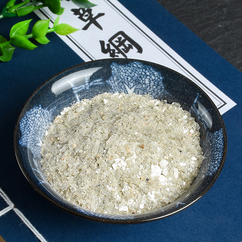 Yun Mu Shi (Mica) — Traditional Mineral Herb, Dried Mica Pieces & Fragments - Image 3