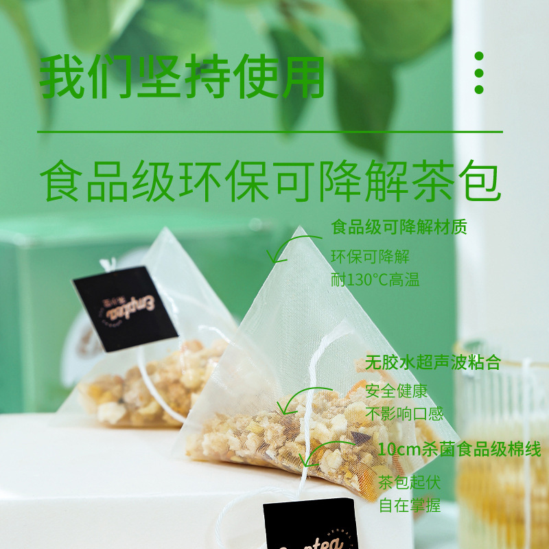 Snow Pear & Osmanthus Cold-Brew Tea — Golden Osmanthus, Pear, Kumquat & Apple Pyramid Tea Bags - Image 2