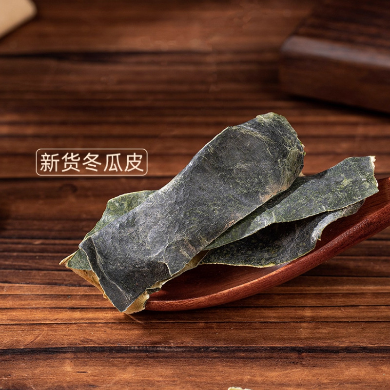 Dried Winter Melon Peel Dong Gua Pi 500g Washed Green Rind for Tea and Soup - Image 3