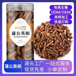 Dandelion Root Tea (Taraxacum officinale) — Roasted Pú Gōng Yīng Root, 170g Jar