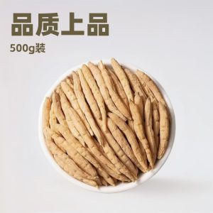 Tai Zi Shen (Pseudostellaria heterophylla) — Dried Guizhou Food Herb, 500g