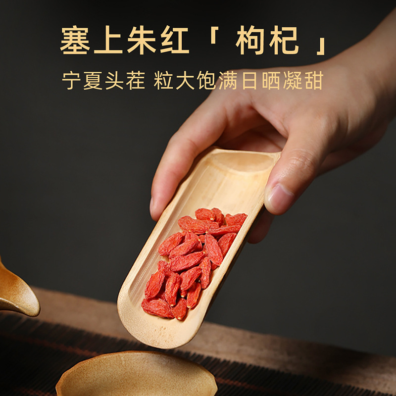 Dongfang Song Six Herb Gift Box 375g American Ginseng Ningxia Red Goji Black Goji Chenpi Wellness Set - Image 2